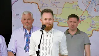 1 рік Червоноградський район