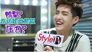 [ENG CC] Kris Wu for StyleTv: Funny Male God Edition