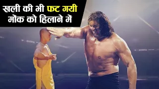 इसलिए monk को कोई हरा नहीं सकता this is why no one can beat monk ! monk training ! bodybuilder