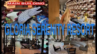 GLORIA SERENITY RESORT 🇹🇷 /  LOBBY, SPA, FITNESS, A La Carte, BAR / ОБЗОР ГЛАВНОГО ЗДАНИЯ ОТЕЛЯ