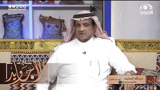 أكبر سرقة حدثت في الدوادمي وهذه تفاصيلها..!  عبدالله المخيلد