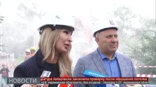 Минус один: снос бараков на проспекте продолжается. Новости. 05/09/2023. GuberniaTV