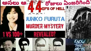 junko furuta crime Rape and murder mystery 🌟