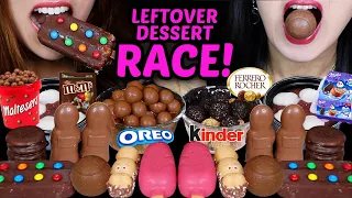 ASMR LEFTOVER DESSERT RACE! MALTESERS CEREAL, MILKA OREO, FERRERO, KINDER, M&MS, CAKE BARS, MOCHI 먹방