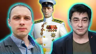 Сергей Давидис. Левые и Правые. Красные и Белые. Современная РФ.