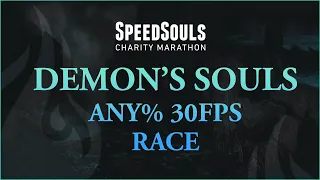 Demon's Souls - Any% 30 FPS Race by BertoPlease, lolblanxz, and lGenso [SCM 2022]