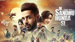 Ik Sandhu Hunda Si (FULL MOVIE) Gippy Grewal | Neha Sharma | Babbal Rai | Roshan Prince |RakeshMehta