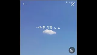 악플그만ㅠㅠ