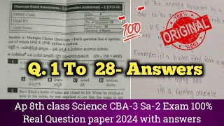 Ap 8th class Science Sa2 💯real question paper and answers 2024|8th Sa2 physics answer key 2024