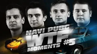 NAVI PUBG WTF MOMENTS #5