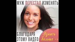 Алекс Мэй     Секретная презентация   Для Женщин 21+