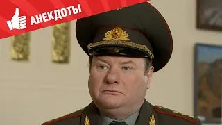 Анекдоты - Выпуск 80
