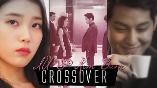 crossover ♦ IU & Kim Bum | Манекен (for Marlena Jung)