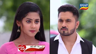 Tori Pain To Pain | 20th June 2023 | Episodic Promo-20 | Tarang TV | Tarang Plus