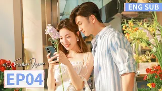 ENG SUB《最遥远的距离 The Furthest Distance》EP04——主演：钟楚曦 ，张云龙 | 腾讯视频-青春剧场