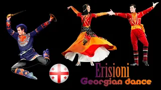 ERISION 2020 Full HD Concert. Anniversary concert of Georgian folk song and dance.