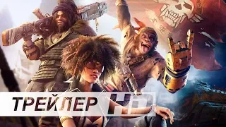 Beyond Good & Evil 2 | За гранью добра и зла 2 — Русский трейлер (Дубляж, 2018) [No Future]