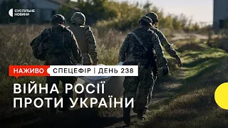 Обстріл Дніпропетровщини, 13 збитих дронів на Миколаївщині | 19 жовтня – Суспільне Спротив