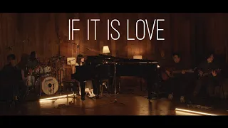 Saige세이지 '이게 사랑이면 (If it is love)' Live Clip