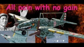 All pain no gain Ki-45 hei/tei