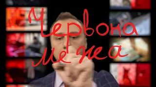 Дерусифікація, декомунізація та деколонізація України