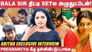 Sethu Success Meetக்கு கூட என்ன Avoid பண்ணிட்டாங்க! - Thirumathi Selvam Abitha | Vikram | Bala