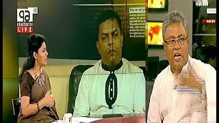 Bangla Online Talk Show Ekattor Journal 16 June 2017 // Bangladeshi Live Bengali Talkshow