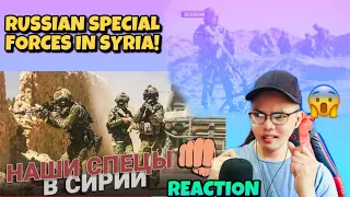 A TRUE RUSSIAN HEROES! Работа российских спецподразделений в Сирии! 🇷🇺 (REACTION)