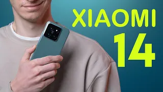 Xiaomi 14 - MAI MULT decât ne-am aștepta ?! 🤯