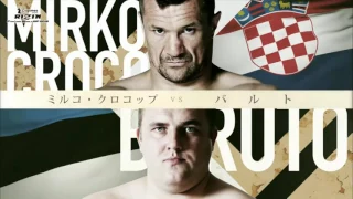 2016 RIZIN Tournament “CroCop's road to victory” in 20min