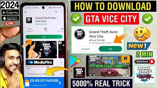 😍 GTA VICE CITY DOWNLOAD ANDROID 2024 | GTA VICE CITY DOWNLOAD PLAY STORE FREE | GTA VICE CITY | GTA