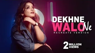 Dekhne Waalon Ne: Recreate Cover|nurati Roy | Hothon Pe Mere Sanam|Udit Narayan & Alka Yagnik