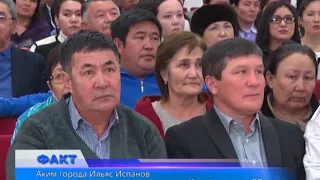 Аким города Ильяс Испанов провел отчетную встречу с жителями Курайлинского СО