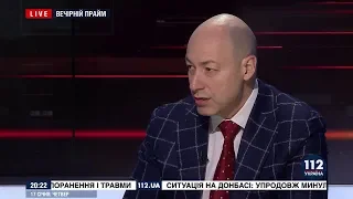 Гордон: Никто так, как Смешко, не сможет разговаривать с Путиным