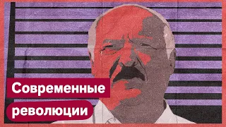 Каким образом и при каких условиях мирная революция победит в Беларуси / @Max_Katz