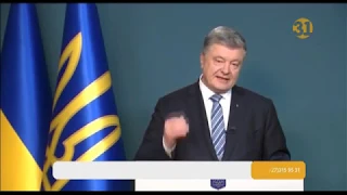 Пётр Порошенко и штаб Зеленского призвали ужесточить санкции в отношении России