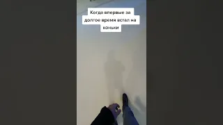 ра тататан тат та та тан это управление придумал