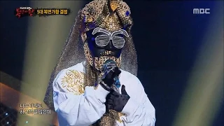 [King of masked singer] 복면가왕 스페셜 - CBR Cleopatra - After this night (full ver.) 클레오파트라 - 이 밤이 지나면