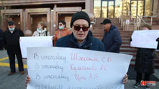 Люди с инвалидностью вышли на митинг