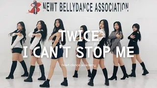 TWICE 트와이스 - ‘I CAN'T STOP ME (아이 캔 스탑 미)’ | 커버댄스 DANCE COVER | 안무영상 NON MIRROR MODE