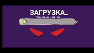 Прохождение Draw a Stickman: EPIC 2 (Часть 2) - все секретные рисунки, сердца, колоры, собран пазл