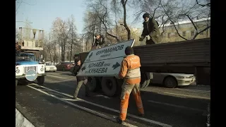 Улица Фурманова в Алматы ушла в прошлое