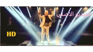 اغنية كبور 2015 "ماكرهتش" كبور بناني سميرس | "Makrahtch"  kabor banani smirss  officiel 2015 (KBS)HD