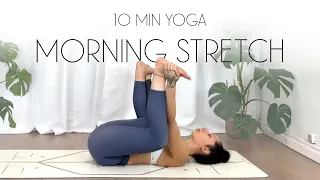 10 Min Morning Yoga Stretch to FEEL YOUR BEST! (DAY 5)