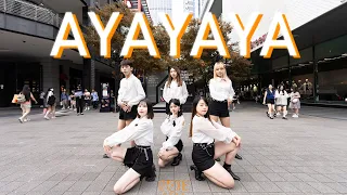 ［K-POP IN PUBLIC｜ONE TAKE］IZ*ONE（아이즈원）- AYAYAYA｜Dance Cover From Taiwan