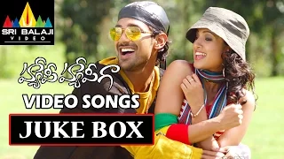 Happy Happy Ga Video Songs Back to Back | Varun Sandesh, Vega, Saranya | Sri Balaji Video