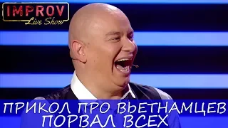 НЕРЕАЛЬНАЯ РЖАКА! Импровизация возврат товара