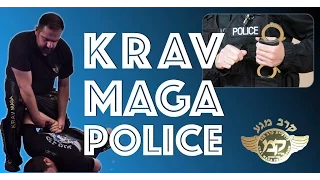 [KRAV MAGA WINGATE INSTITUTE LAW ENFORCEMENT COURSE BY EXPERT ALAIN COHEN]