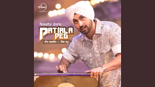 Patiala Peg