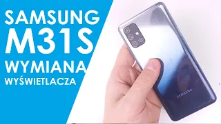 Samsung Galaxy M31S Wymiana wyświetlacza ekranu